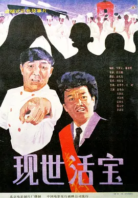 日韩中文在线