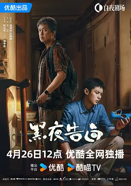 麻豆婷婷