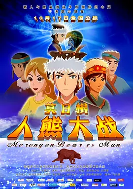 性对减肥的影响