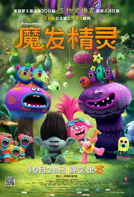 阿v精品一区二区三区