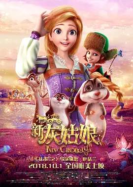 欧美老师