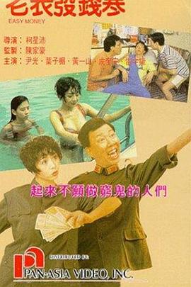 亚洲韩国欧美一区二区三区