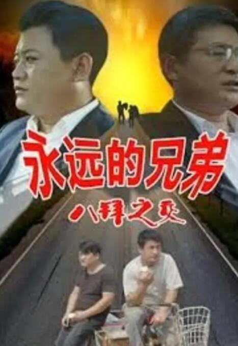 欧美videos大乳护士334