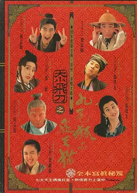 三上悠亚破解版