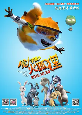 九色po自拍视频