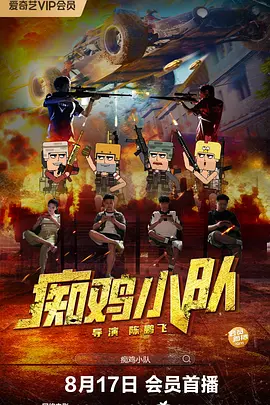 国产cinesegay澡堂洗澡
