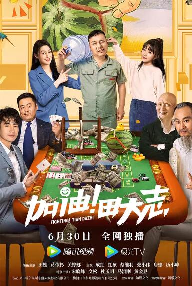 幽灵宿主