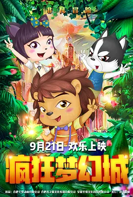 亚洲专区一区二区三区