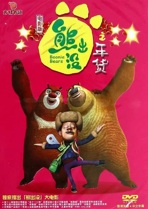 丁香花五月婷婷开心