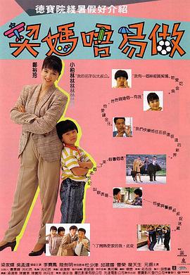 欧美日韩五区