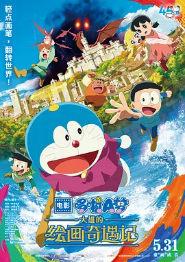 精品国免费一区二区三区