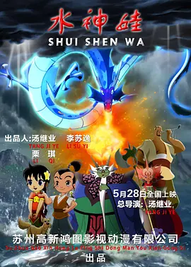 99er视频