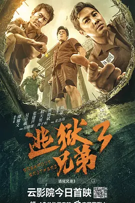 秋霞综合在线视频
