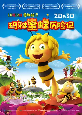 欧美亚洲国产一卡