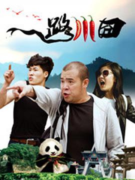 福利视频免费看