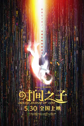 三级av一区