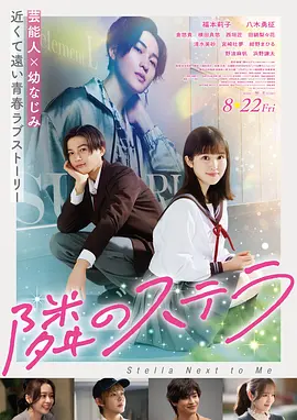 禁18白丝