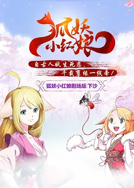 久久国产亚洲精品