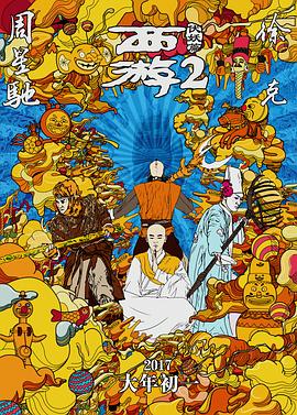 寄宿家庭2