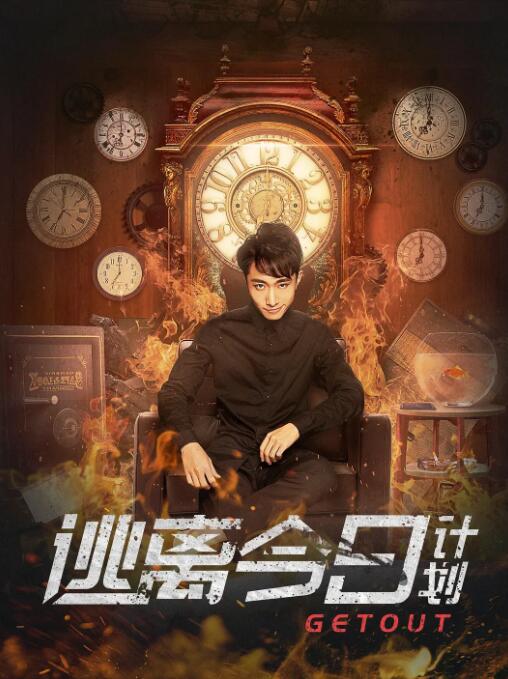 亚洲男人在线