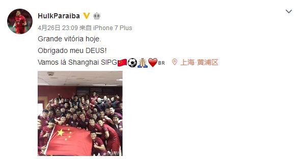 如何调整显示器刷新率