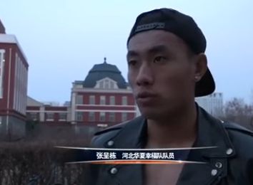 厨房里的欢愉波多野结衣