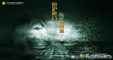 成人狠狠色综合