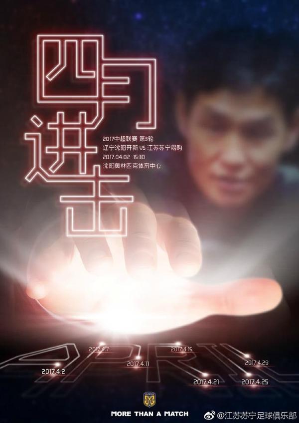 发现媳妇的出轨