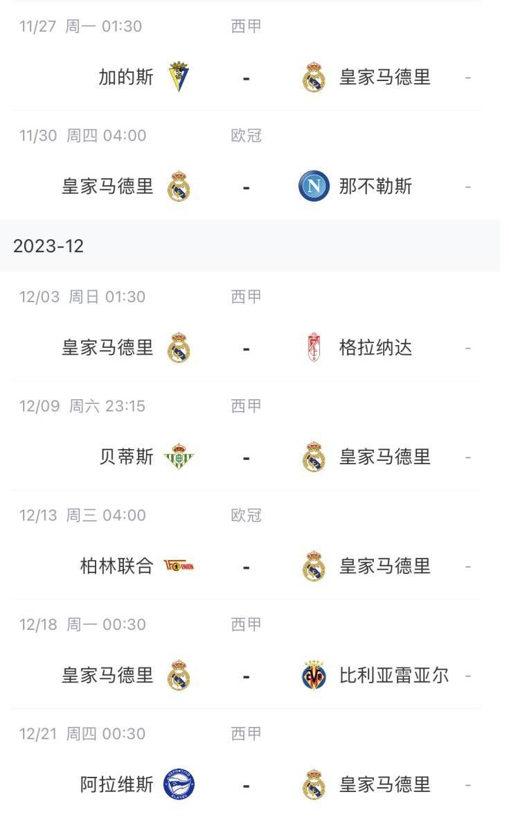 《禁色》电影无删减版
