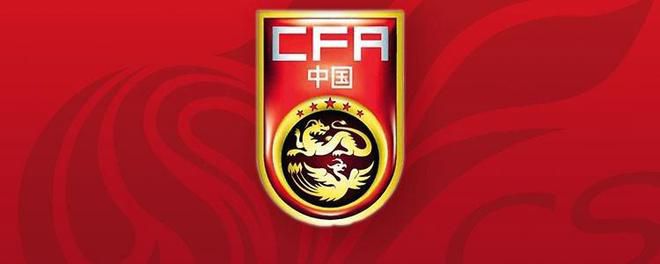 国产在线一区二区杨幂