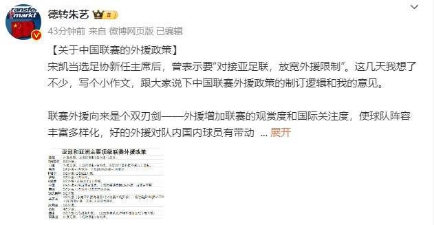 男同桌脱我内裤往里灌水网站
