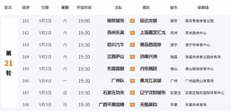 91福利精品老师国产自产在线