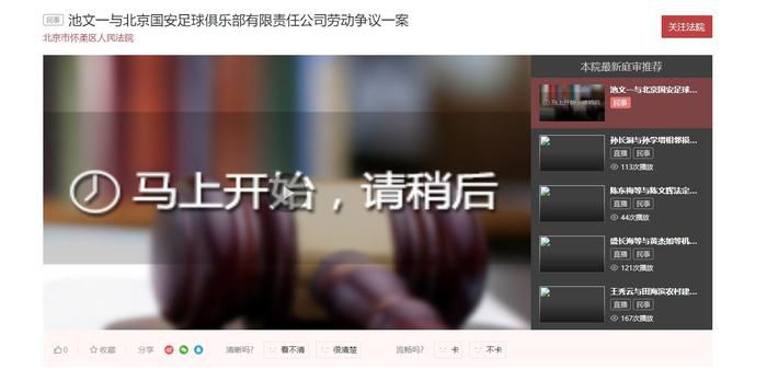 亚洲日本欧美产综合在线