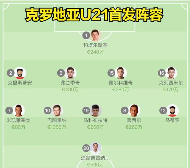 亚洲欧洲无码一区二区三区