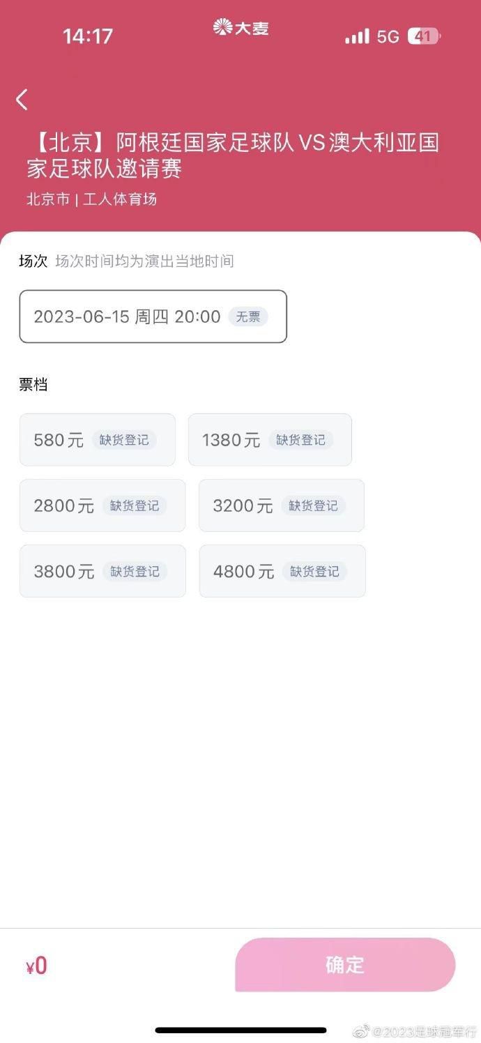 骚虎视频在线