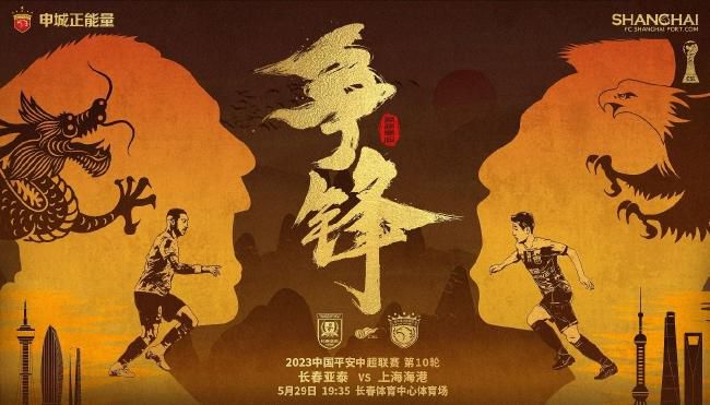 国产精品国产欧美综合一区