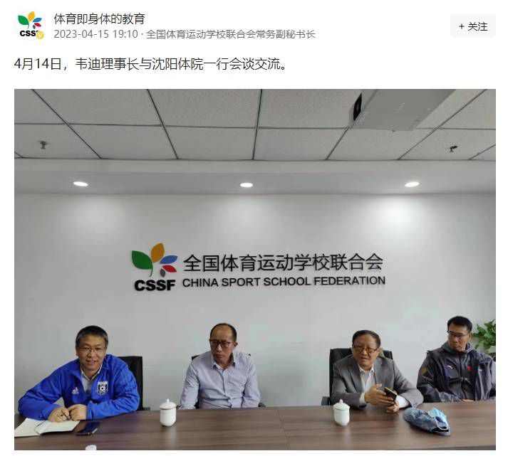 不伦客户咨询员