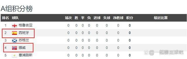 成熟少妇