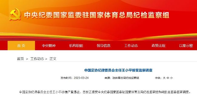 亚洲电影一区二区三区