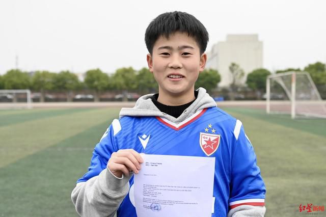 即时报道联合早报首页