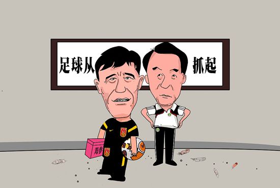里约热