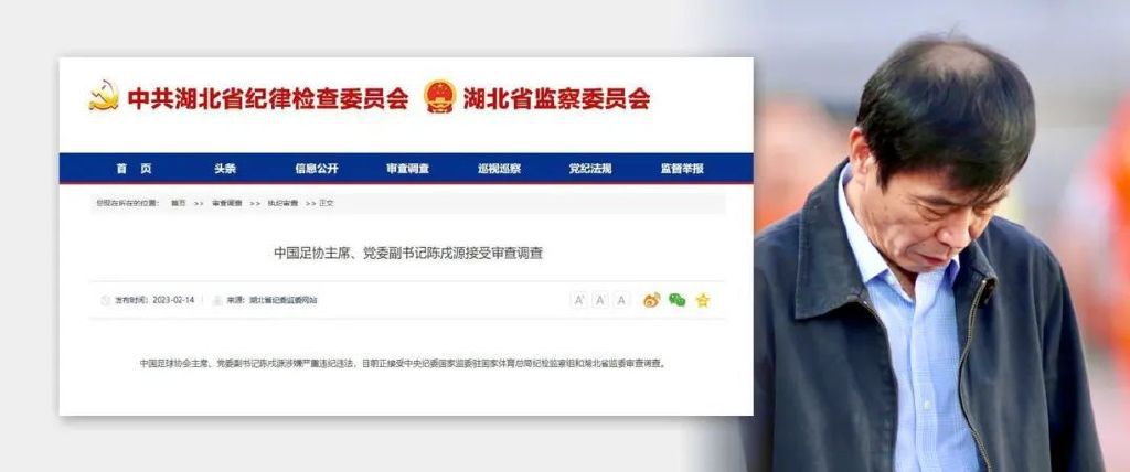 99尹人香蕉国产免费天天拍