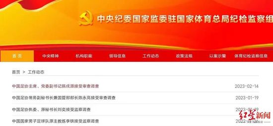 国产三级精品三级在线观看