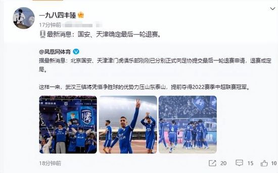 五月婷婷国产