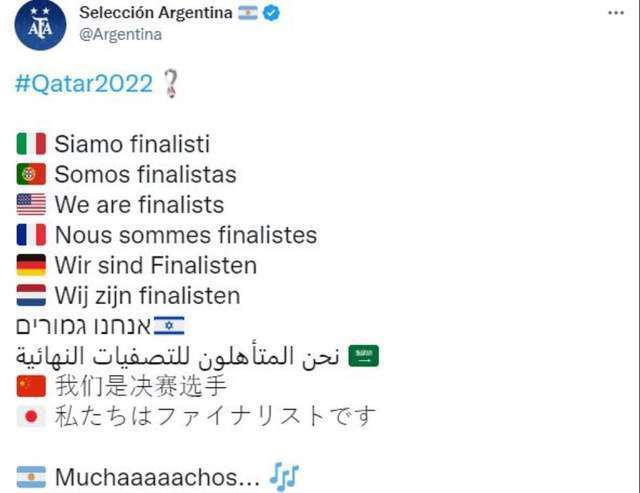 在线国产网站