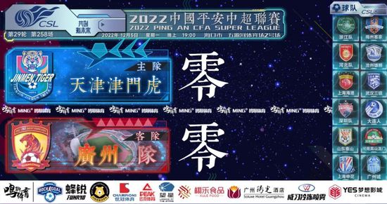 欧美成人视屏