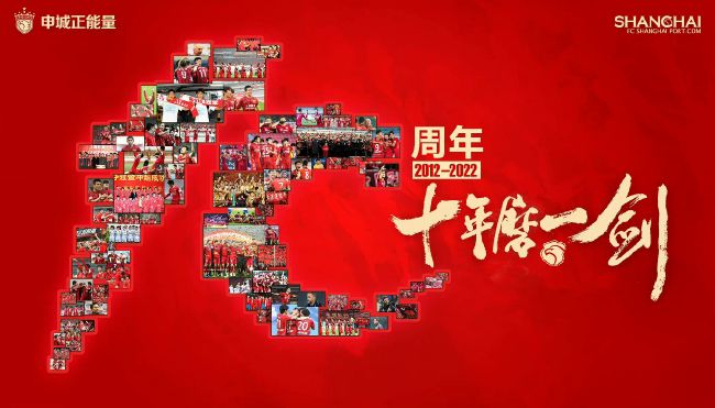 粉丝发来的邀请函