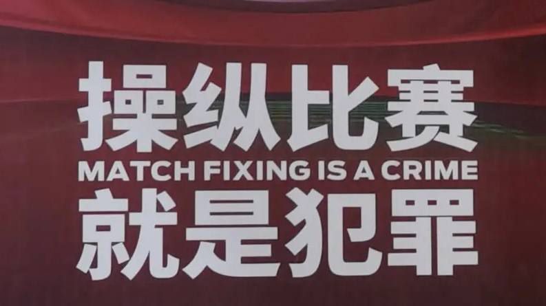 中文字幕精品一区二区三区在线