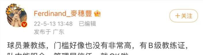 狠狠色狠狠色综合伊人