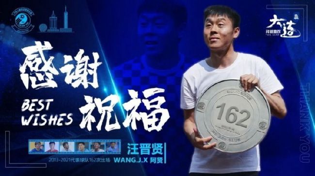 大力金刚1到150集
